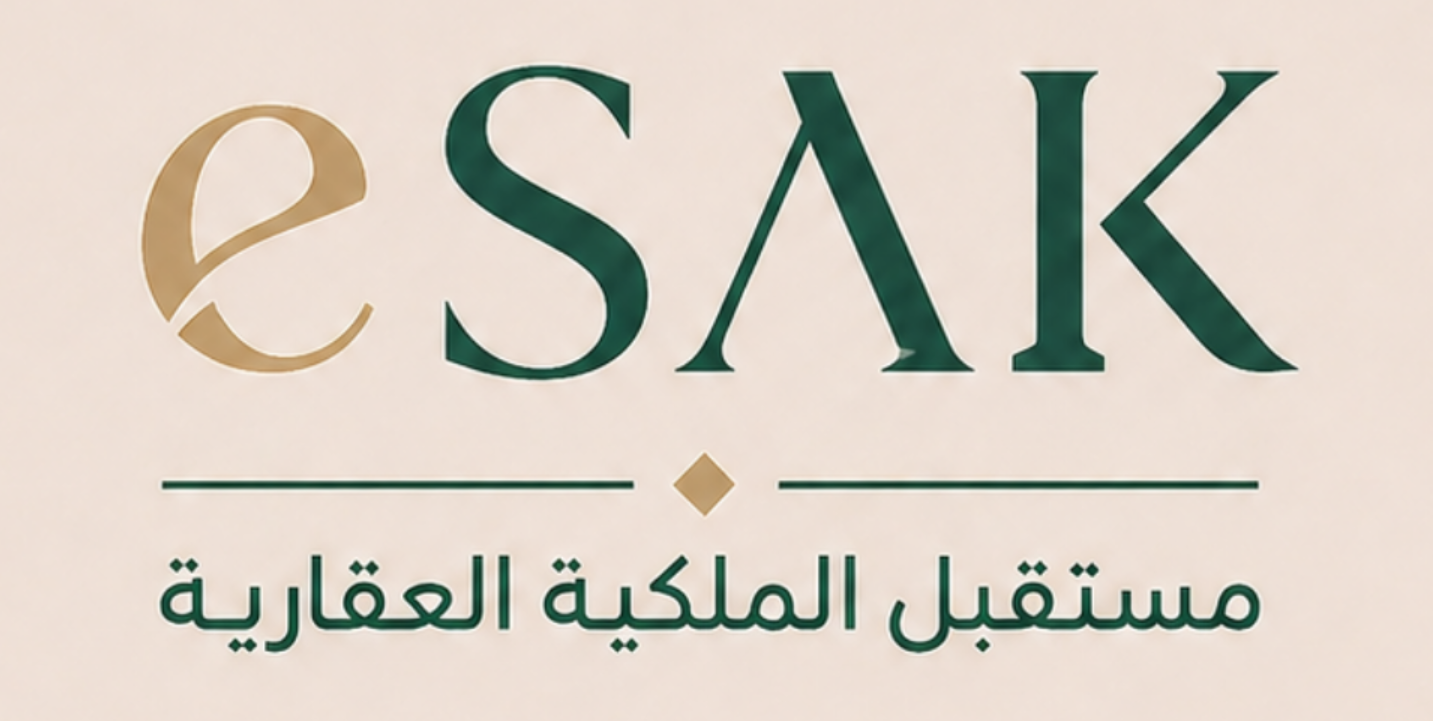 eSAK